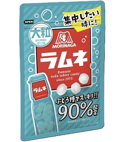 Amazon.co.jp: 森永製菓 大粒ラムネSUPER BOOST グレープフルーツ味